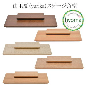 yzRāiyurikajXe[Wp^ 茳{ { Y Vv _ d   u^