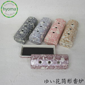  䂢ԓ^F Wt u^F/MF/˂M/_ /~j/茳{/ d/y@/y^@