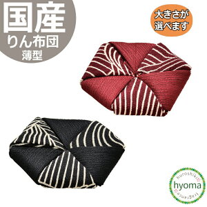 y[֑Ήz zc { Y 傫Iׂ܂ [̂[Zpzc^^Cv ubN/GW] Vv _d/~jd/fUCd