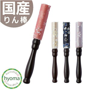 y[֑Ήz _  _ { Y Iׂ܂ [̂ _] _ Vv _d/~jd/fUCd