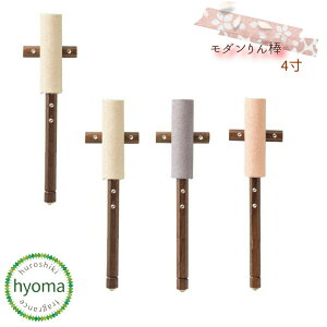 y݌Ɍzy[֑Ήz _  4 EH[ibg XtXL[ [x[W/O[/sN]XtXL[Kigp Vv _d/~jd/fUCd