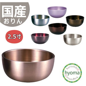 ƂˁiՉj 2.5   { YS@hp/@h₢܂ / Vv _d/~jd/fUCd