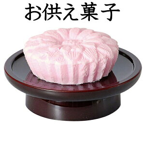 َq 炭(g) { 䋟 َq 