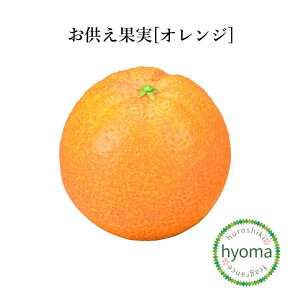 ʎ IW 䋟 ʕ t[c {  d