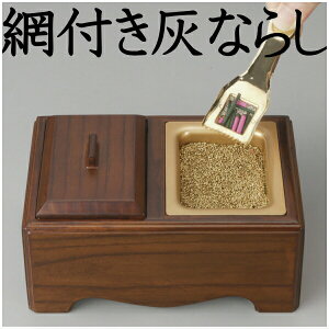 y[֑ΉzԕtDȂ炵~j bL { F| DȂ炵 pi