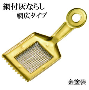 y[֑ΉzԕtDȂ炵 ԍL^Cv h F| DȂ炵 pi