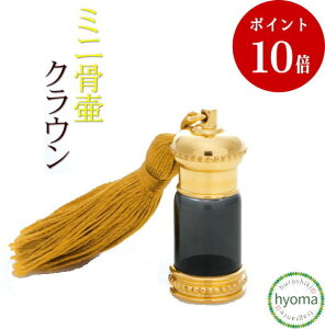 yz~j/茳{ ^JEKX p̏/ŋ{ Ŝ/O[tPA NE(S6)c-1