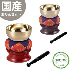   Zbg { YS@hp/@h₢܂[4_Zbg 2.5 E~/^] / _/_ / zc Vv _d/~jd