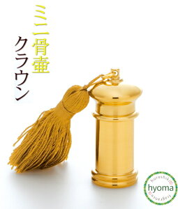yz~j/茳{ ^JEKX p̏/ŋ{ Ŝ/O[tPA NE(S6)c-3