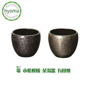 U () s͗l  Lc  Pi { Y Vv _ d 䋟 