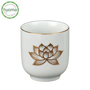 茶湯器 白金ハス 中(49×49×54mm)/大(62×62×63mm)陶器製 日本製