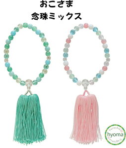 y[֑zܔO~bNX (S2F)qpO PCO qǂp