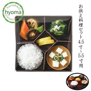 yzZbg4.5`5.5p  d   Ђ  a z V {