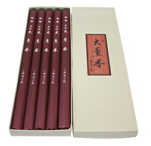 iO (݂̂艑/ڐ) (32.5cm)i5cj (a) (䎛@l)
