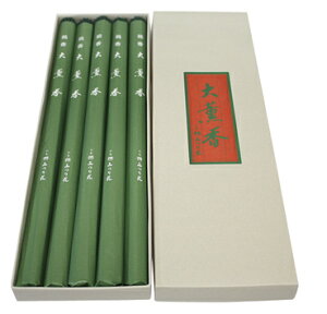 O (݂̂艑/ڐ) (32.5cm)i5cj (a/v`Mtg) (䎛@l)