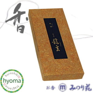 y[֑z痴 (݂̂艑/C) (Z)i12{j(a/v`Mtg)