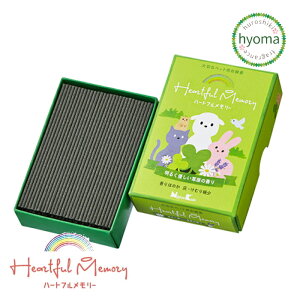 y[֑Ήzybgp  n[gt[ ̍ O[t[ x_[z ~j ~jd D ق̂/T߂ȍED̗ʂȂ/