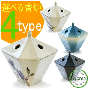 F (l ؘ@ Ɋy ) ˏ  VbN fUC  CyɎg₷` { Mtg 蕨