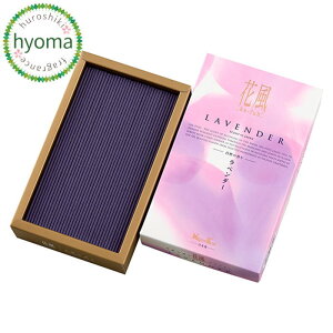 ԕ x_[ ol x_[̍ Ԃ̍ R̍  ({) (Ȃ)