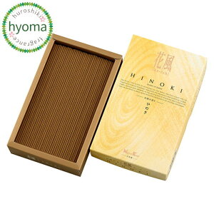 ԕ Ђ̂ ol Ђ̂̍ R̍  ({) (Ȃ)