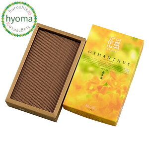 ԕ ؍ ol ؍҂̍ Ԃ̍ R̍  t[t[eB[ ({) (Ȃ)