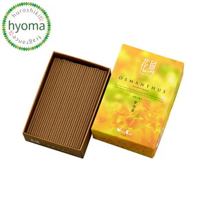 ԕ ؍ ~j ؍҂̍ ~j Ԃ̍ R̍  Z t[t[eB[ ({) (Ȃ)