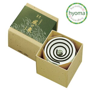 yz̏ Q ʏ  ̏     XN 