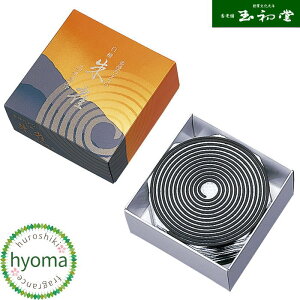 (Q)h 鐝 (ʏ//RĎ12)