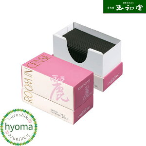 [CZXiꂢj (ʏ/̏Ȃ) (100g/90mm) (a_) (Xkn̍)