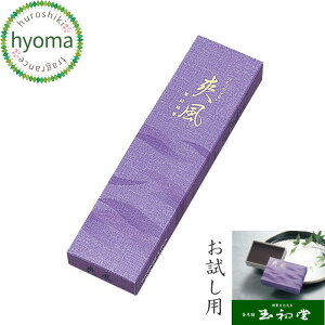 y[֑Ήz p/Mtg/p/ ̑Oɂp Ƃ ʏ u ނ̏Ȃp