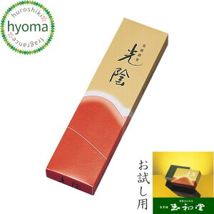 y[֑Ήz p/Mtg/p/ ̑Oɂp Ƃ ʏ A p