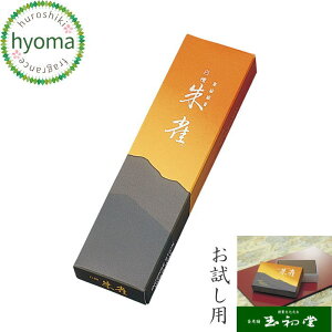 y[֑Ήz p/Mtg/p/ ̑Oɂp Ƃ ʏ h 鐝 p