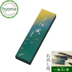 y[֑Ήz p/Mtg/p/ ̑Oɂp Ƃ ʏ  ` ނ̏Ȃp