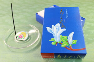 少煙 もくれん 大バラ (慶賀堂)微煙微香/