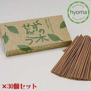 yz̖؂񂱂/̂ 30Zbg ˂ VR NXmL ݂͂gp sgplĈ A} _ VRfނɂ̂ɂ₳