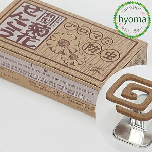 eԂ񂱂 p^~j ˂ Ꮬ eԐ A} ̂ɂ₳ ybgɈS  CeA