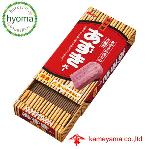 y[֑Ήz䑺o[ ~j R{i ~jdAybgpɂ