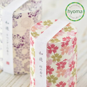 aV(䂤) J} ~j  v`Mtg a_ ~j Q ފ ~ i 䋟  v[g a bNX^C