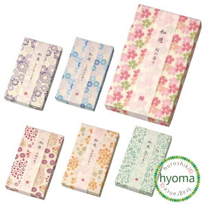 aV (䂤)  J} ~j v`Mtg a_ Q ފ ~ i 䋟  v[g a bNX^C