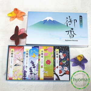 y[֑Ήz䍁 lG̍  x_[ RXX~ }GX/v`Mtg 蕨  /䋟/r/r䌩/~/ފ/@vɂ