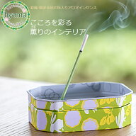 【メール便対応可】彩風 固まる灰の缶入りアロマインセンスお香 プチギフト (孔官堂香房/3種)