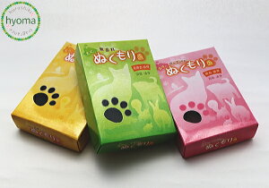 y[֑ΉzƑ̂ʂ荁 ~O/////95g/RĎԖ15//[Y/h