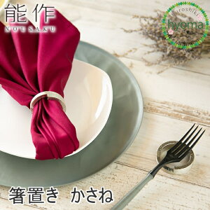y[֑z\ u  2 MARU KAKU  ͂ v[g Vv Jg[ ivLO y[p[EFCg i Vzj j j oYj 