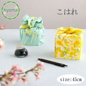 y[֑ΉzC~ 45 ͂ ~U 45cm  ٓ ނ(ӂ낵)(CG[/~g) v`Mtg̃bsO