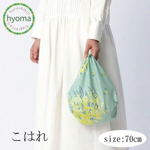 y[֑ΉzC~ 70 ͂ ~U 70cm  obO ނ(ӂ낵)(CG[/~g) v`Mtg̃bsO