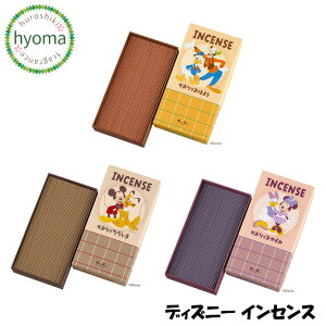 qfBYj[rCZX S3i͂悤//₷݁j { iIW̍/~NeB[̍/x[̍j Disney 蕨 Mtgv`Mtg