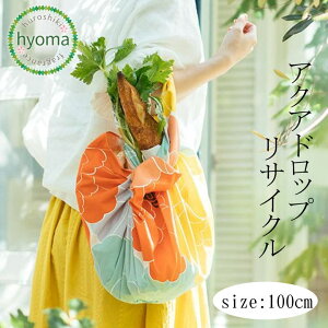 C~ 100cm h obO 唻 H 100 ANAhbvTCN ނ(ӂ낵)(Adeline Klam/kata kata/܂//XL[/ɍl/|v/؃}T)