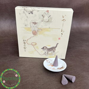 y[֑Ήzʓ ₵˂ R[Zbg ̍ ͂  R[^ 15 Mt s {