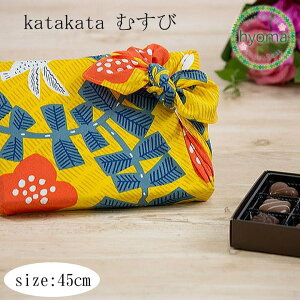 y[֑ΉzC~ 45cm  ٓ 45 kata kata ނ N̂悢`[t ނ(ӂ낵)(J^J^/n`h/˂ƂƂ) v`Mtg̃bsO