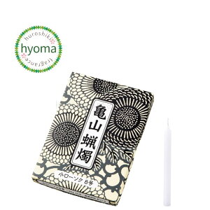 y[֑ΉzJ}[\N8 90g TRXCEE\NE낤E[\N (J}/TR/J}[\N/v`Mtg)